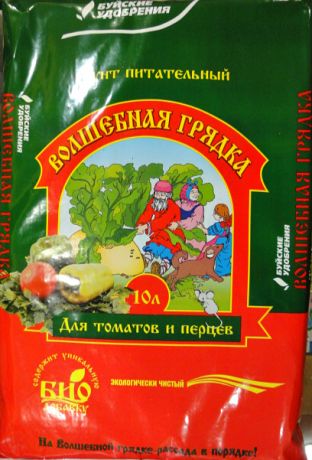 Грунт "Волшебная грядка" для томатов и перцев,10л.