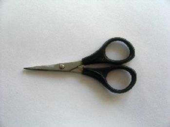 Ножницы ногтевые Н-16П