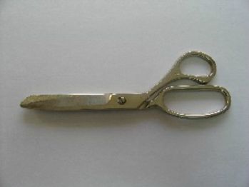 Ножницы закройные Н-10